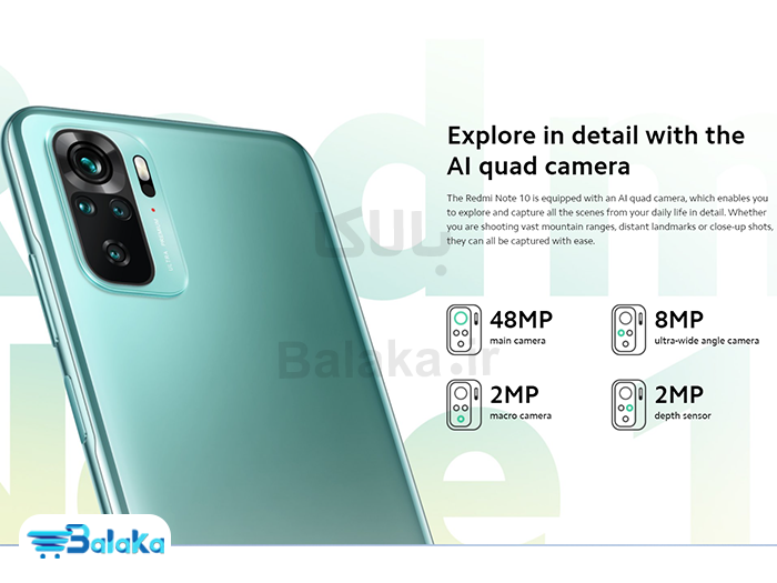 گوشی موبایل شیائومی مدل Redmi Note 10 دو سیم کارت ظرفیت 128 گیگابایت و رم 6 گیگابایت